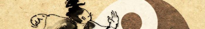 QI GONG